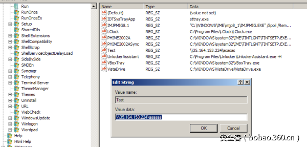 t012523195023923e8d.png http://p4.qhimg.com/t012523195023923e8d.png