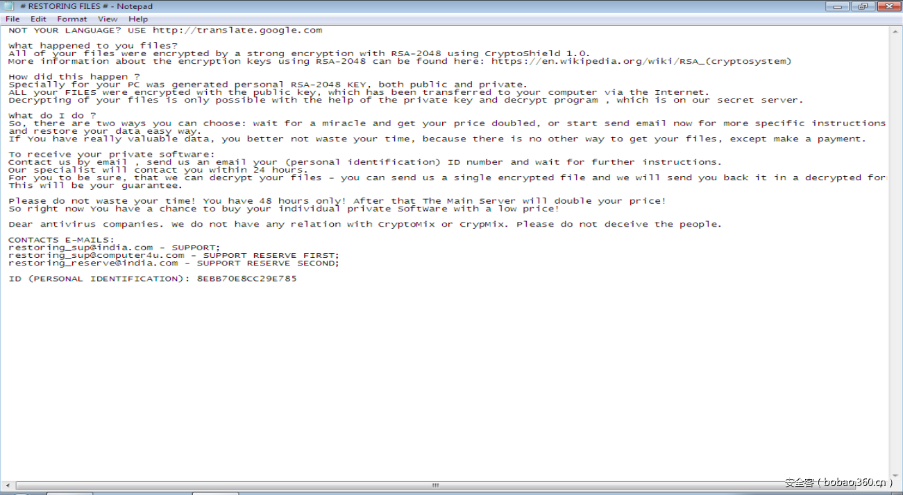 t01a9ca751a930984ec.png http://p9.qhimg.com/t01a9ca751a930984ec.png