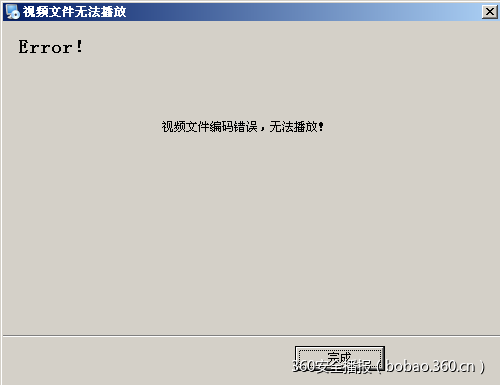 t01ebe6e2ec1b575d71.png https://p0.ssl.qhimg.com/t01ebe6e2ec1b575d71.png