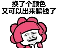 抖音100元红包怎么领