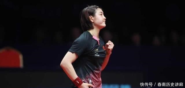 王艺迪王曼昱单打比赛