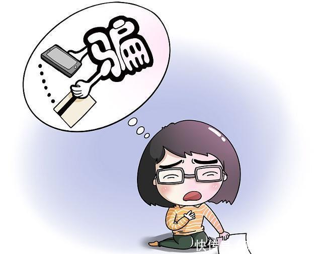 t01ee69d816eaaa87bb.jpg?size=640x505