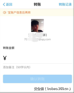 t01eef2218bda3ea956.png https://p0.ssl.qhimg.com/t01eef2218bda3ea956.png