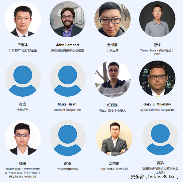 t0152eeb9cad76270fe.png http://p1.qhimg.com/t0152eeb9cad76270fe.png