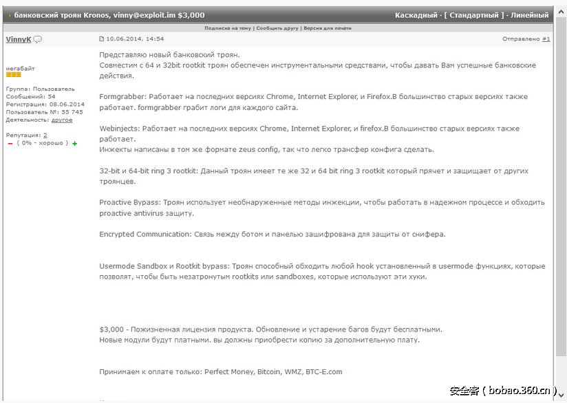 t01fa44a688e77f6cb1.png http://p6.qhimg.com/t01fa44a688e77f6cb1.png