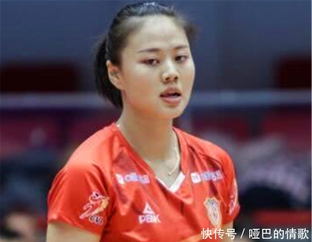 江苏女排对辽宁女排王辰玥