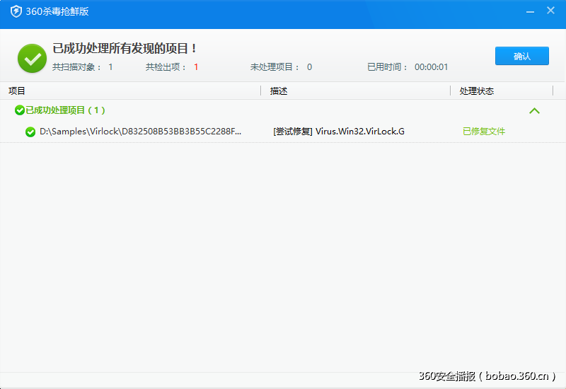 t01320d84c4c14cbc56.png http://p4.qhimg.com/t01320d84c4c14cbc56.png