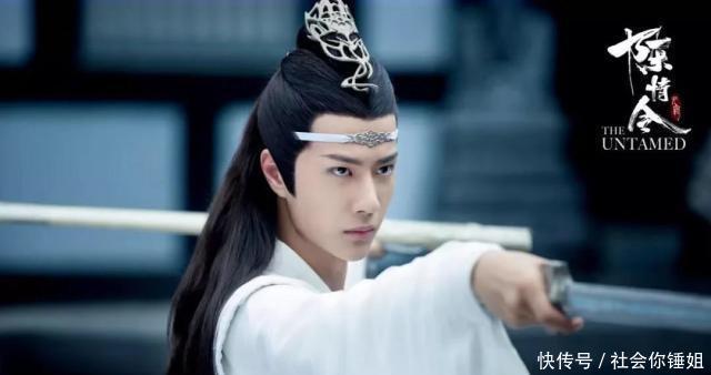 王一博那个组合的