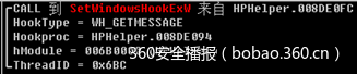 t01f29a5136bf9cad53.png https://p0.ssl.qhimg.com/t01f29a5136bf9cad53.png