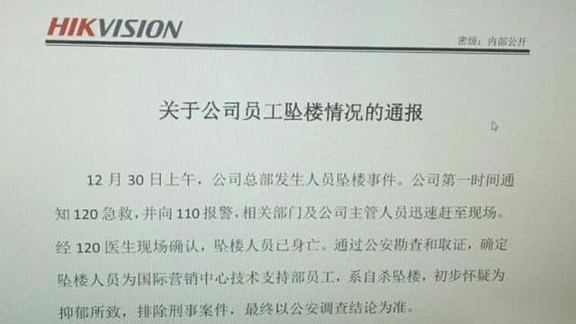 t01f2e5d4c4bfac9870.jpg?size=640x361