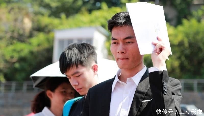 2020应届毕业生北京高校招聘