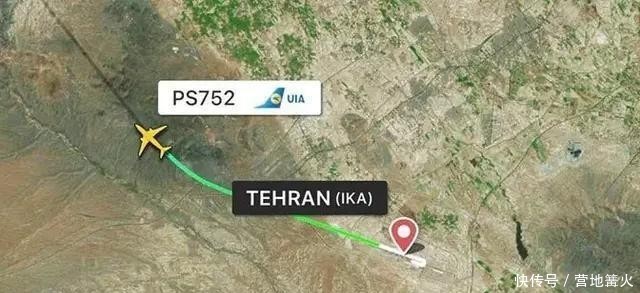 伊朗客机人员组成