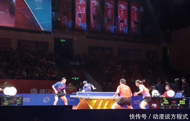 乒乓球国乒现状