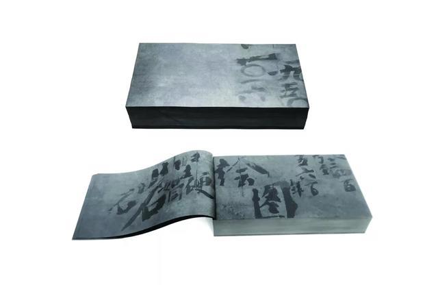 第三届中国美术奖颁奖