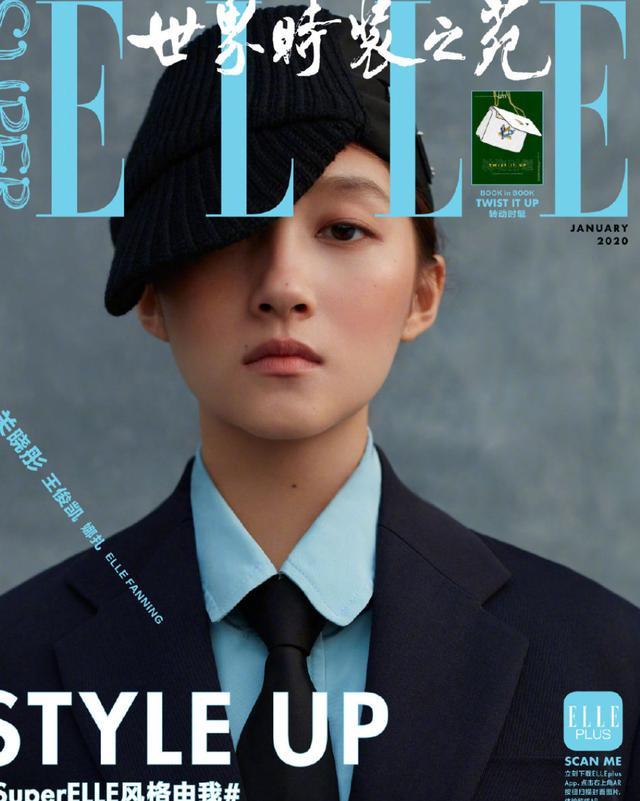 t01f5ea8bf53fc08c45.jpg?size=640x801