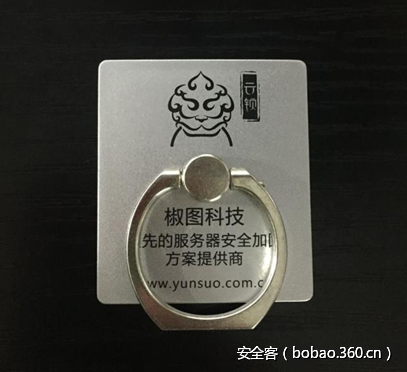 t014202872ab52edfd8.png http://p8.qhimg.com/t014202872ab52edfd8.png