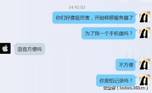 t01314dfb6496986f65.png http://p0.qhimg.com/t01314dfb6496986f65.png