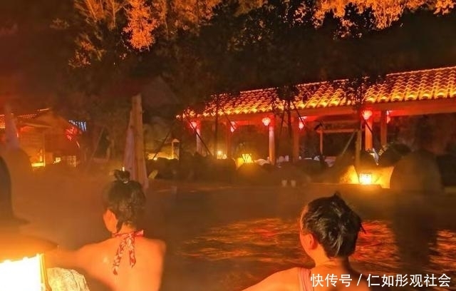 卢氏县汤河裸浴摄影图片