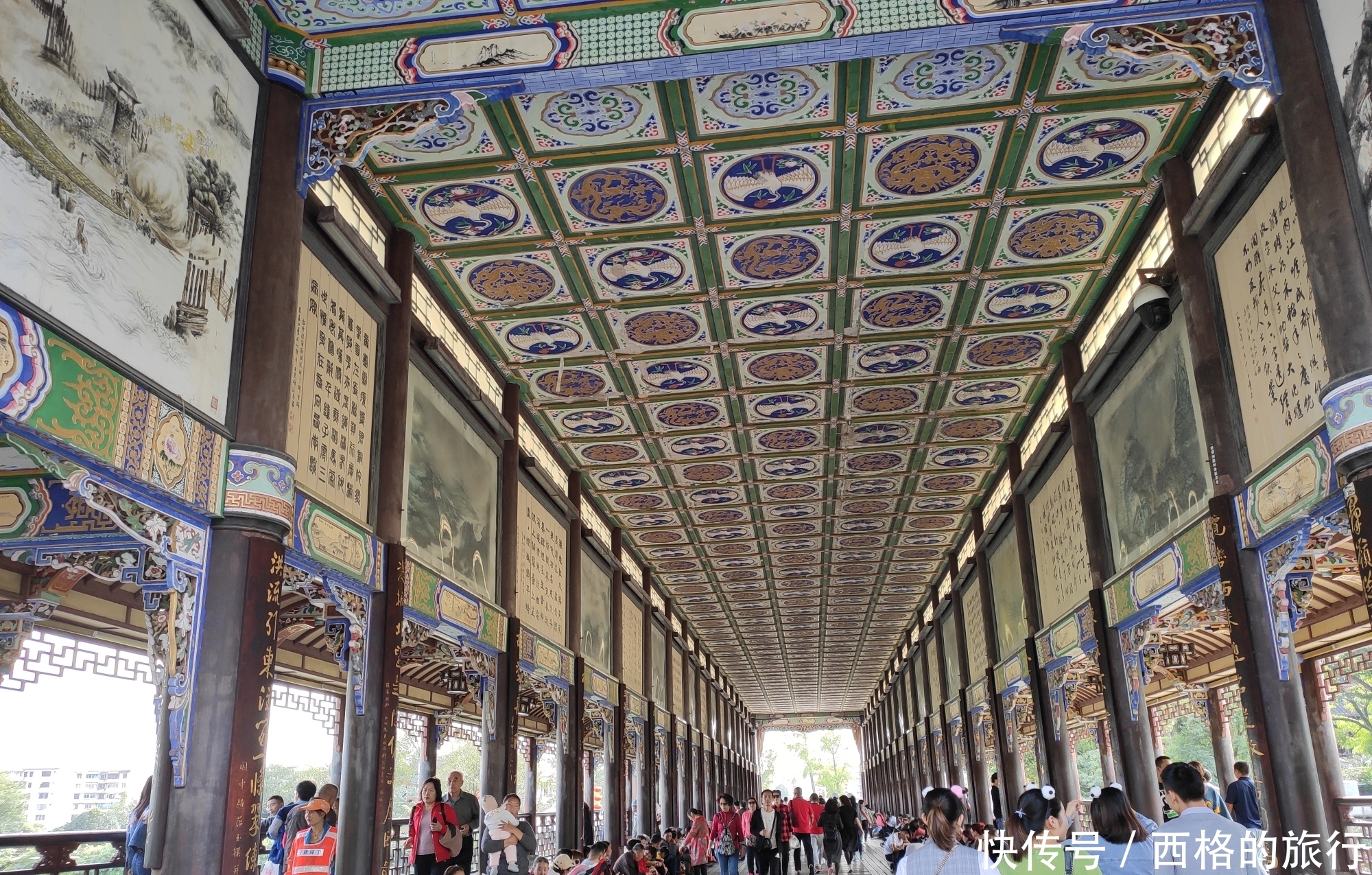 水利工程是哪里