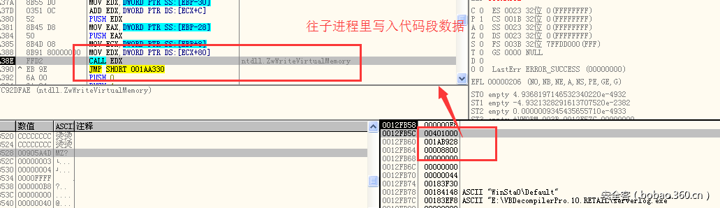 t01f68994c79dd19c29.png https://p0.ssl.qhimg.com/t01f68994c79dd19c29.png