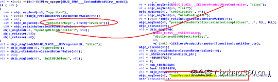 t01f68e1aca2aedeb64.png https://p0.ssl.qhimg.com/t01f68e1aca2aedeb64.png