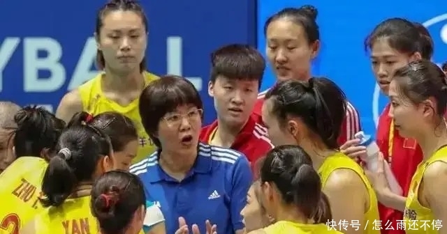 今天中国队女排比赛赛程