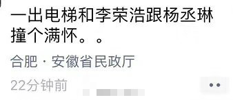 t01f6eff629266a996f.jpg?size=338x146