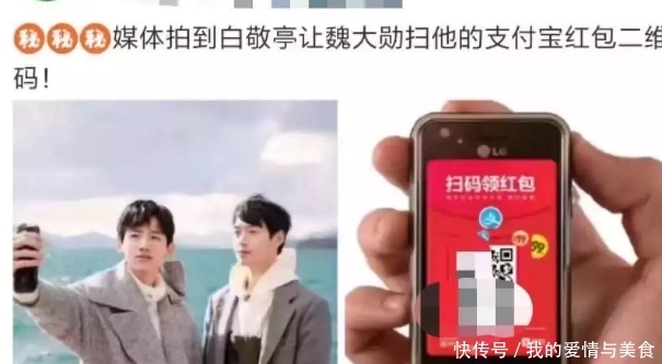 拼多多红包码