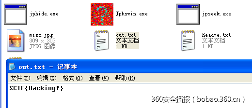 https://p0.ssl.qhimg.com/t01f774d6738a9a159a.png
