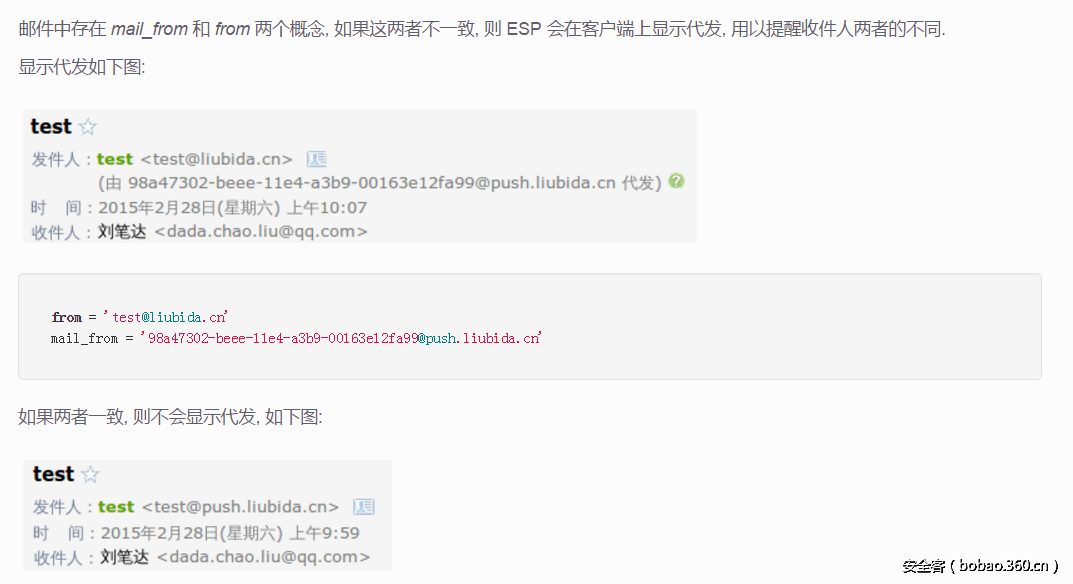 t01e945f48db3f44833.png http://p6.qhimg.com/t01e945f48db3f44833.png