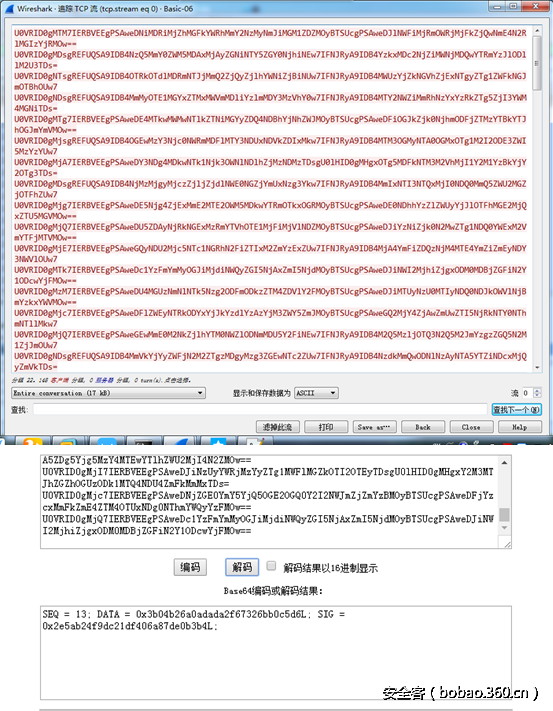 t01a6fadf65e0b4f7f8.png http://p0.qhimg.com/t01a6fadf65e0b4f7f8.png