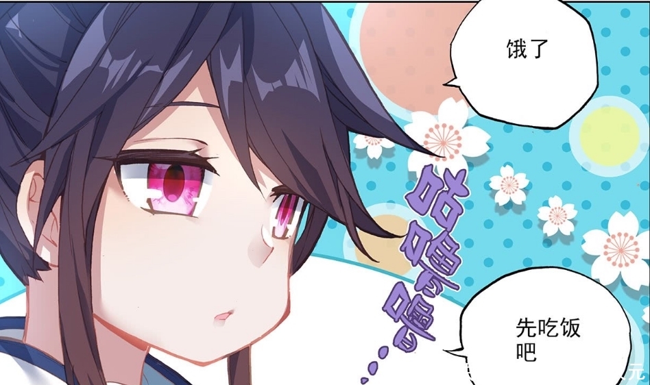 元尊:大师兄成圣后有多强?白夜被一个意念镇压,却被郗菁打脸