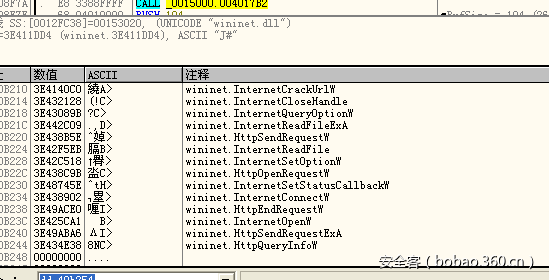 t01f8677341ebf294fc.png https://p0.ssl.qhimg.com/t01f8677341ebf294fc.png