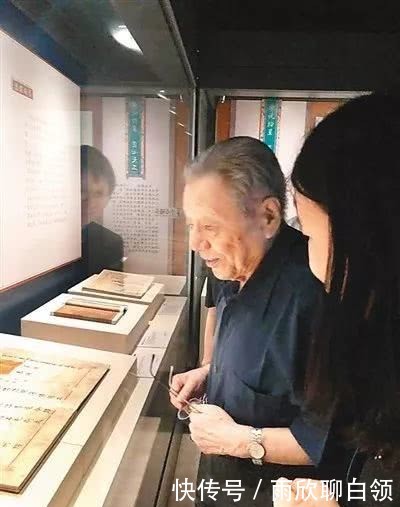 传承传统文化保护