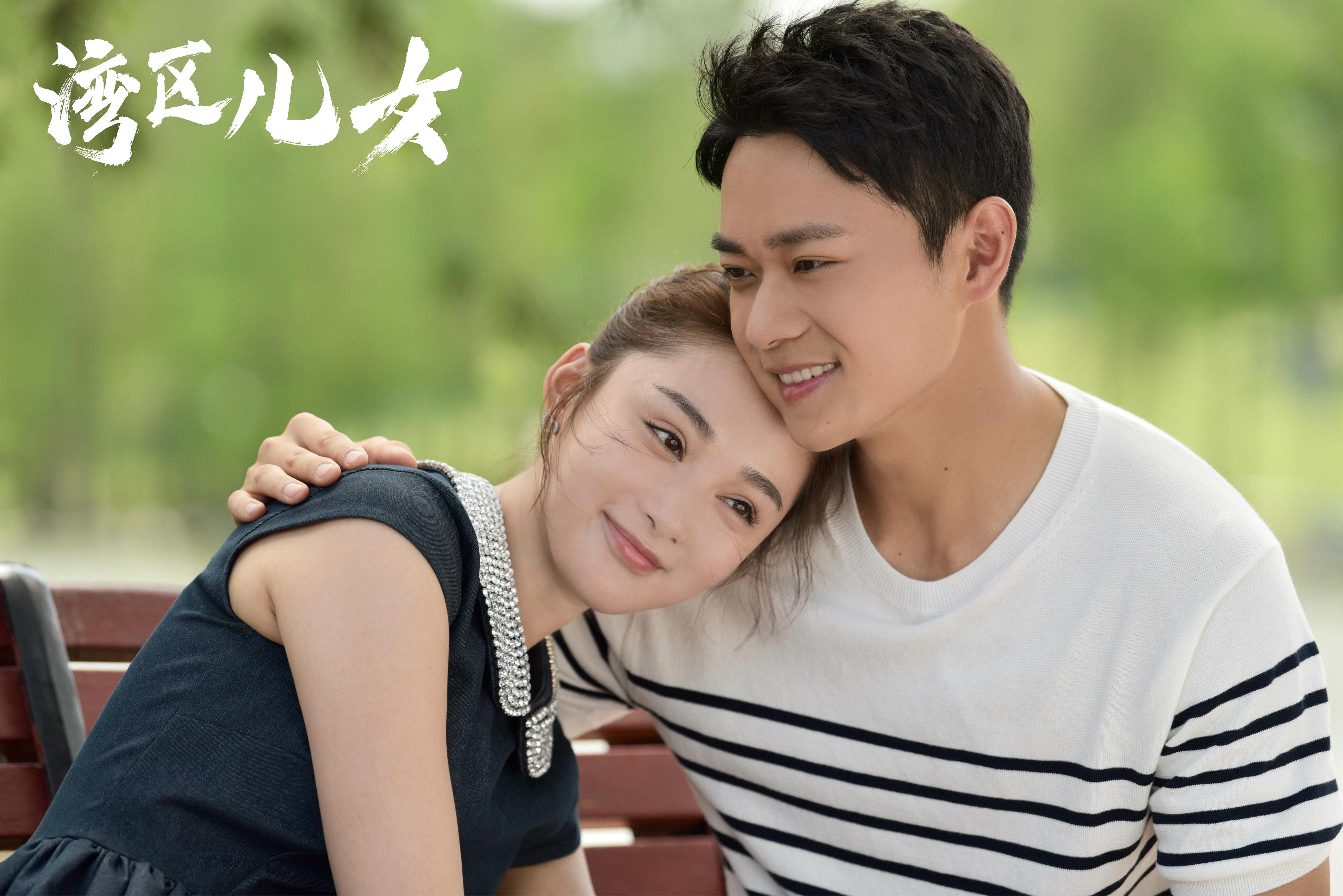 曹骏湾区儿女今晚收官渔村少年投身时代浪潮热血逆袭