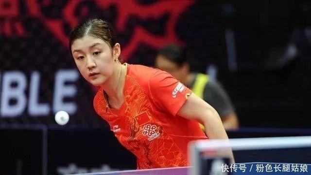 伊藤美诚瑞典比赛