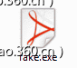 t0108da4b7140e9645e.gif http://p6.qhimg.com/t0108da4b7140e9645e.gif