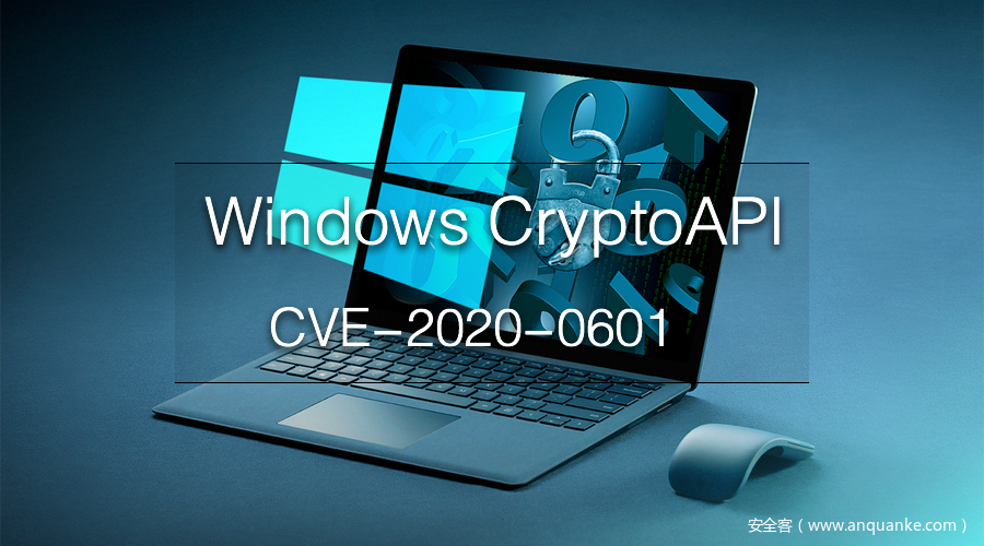 Windows cryptoapi что это