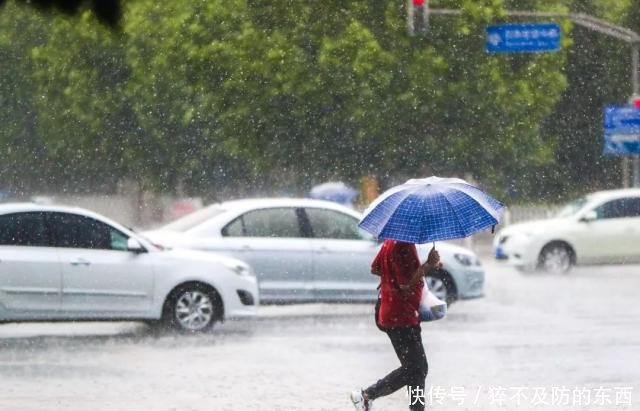 预报天气今天预报天气