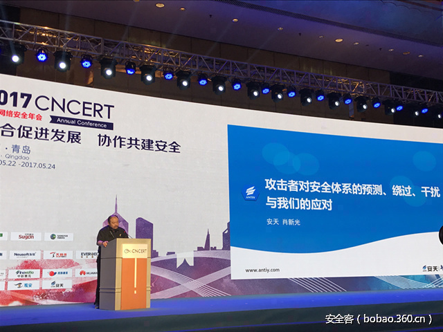 t01f059bd0a073ef90e.jpg http://p5.qhimg.com/t01f059bd0a073ef90e.jpg