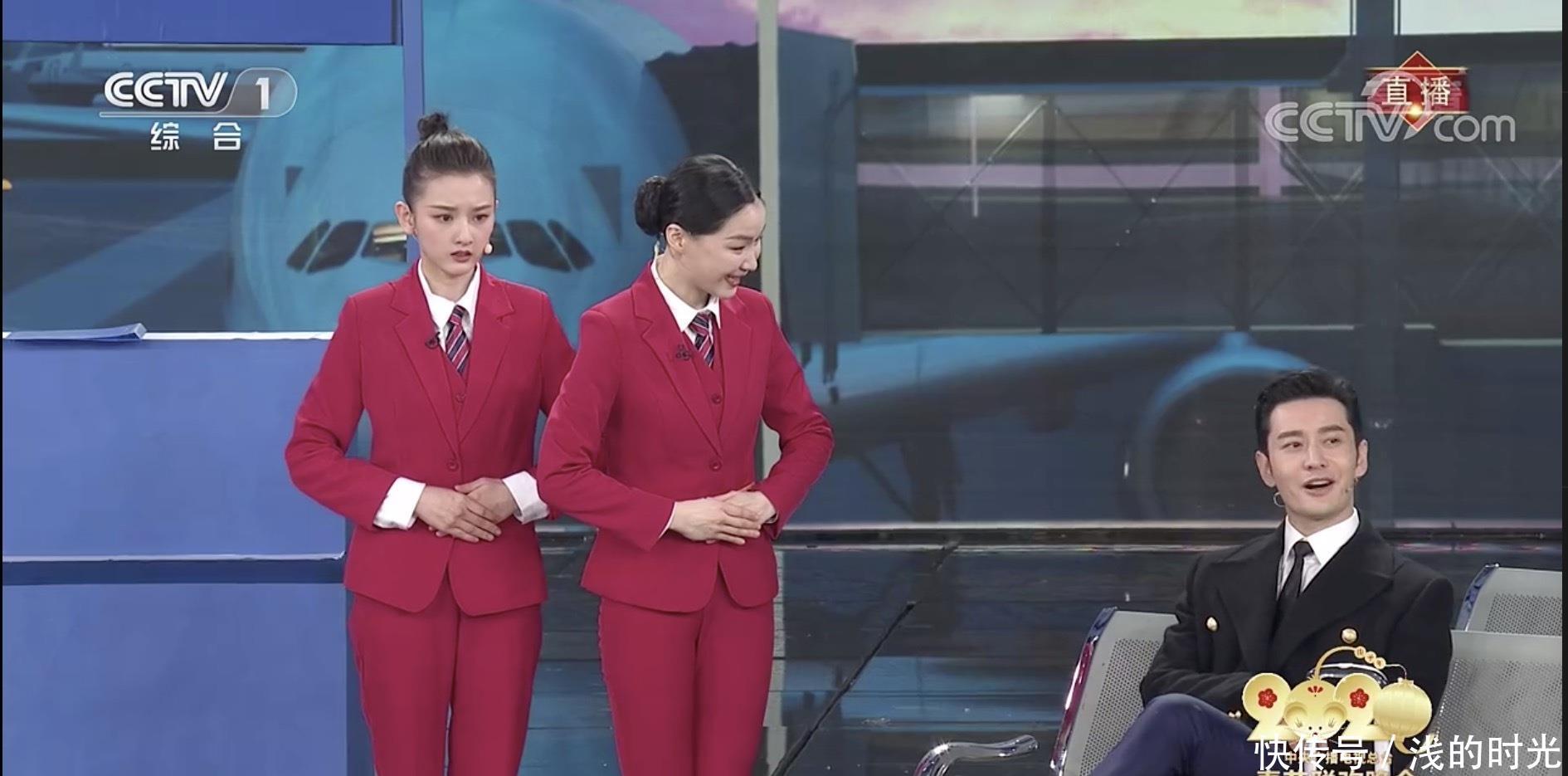 中央春晚黄晓明节目