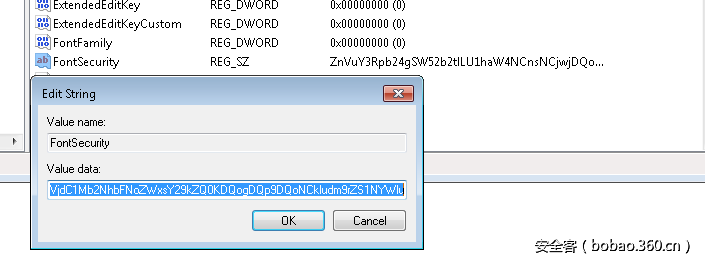 t012dcb4bdd4ac616e5.png http://p5.qhimg.com/t012dcb4bdd4ac616e5.png