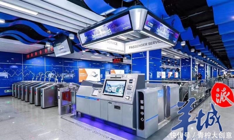 广州地铁21号全线通车