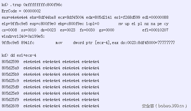 t01fd78591a1e72c5c7.png https://p0.ssl.qhimg.com/t01fd78591a1e72c5c7.png