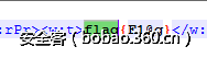 t01e2fa4c0f293c8bec.png http://p0.qhimg.com/t01e2fa4c0f293c8bec.png