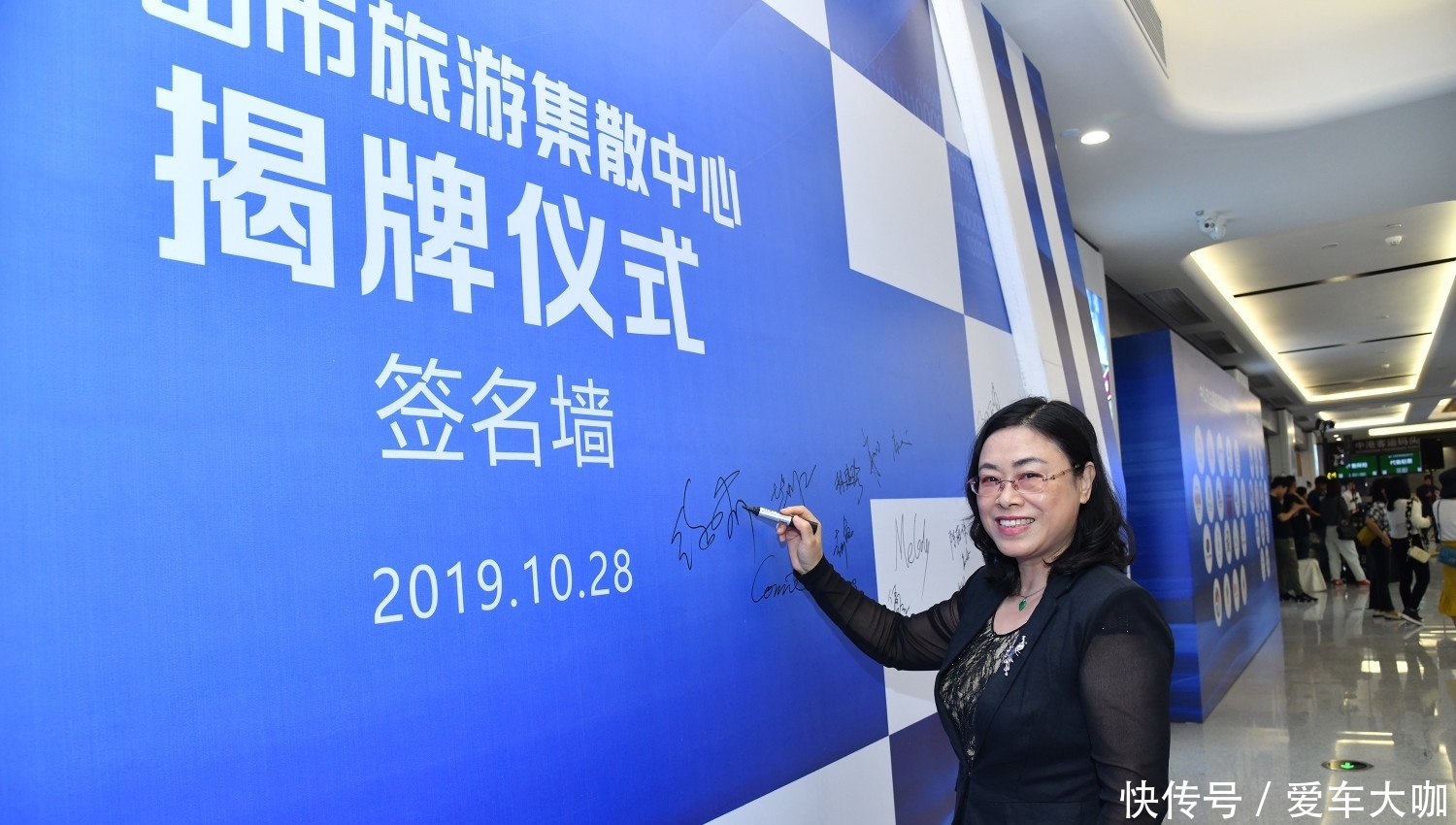 国家粤港澳大湾区战略