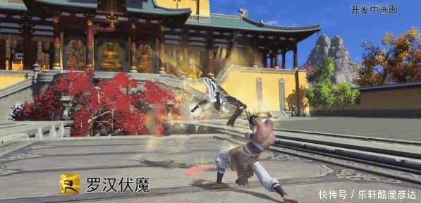 天涯明月刀少林如何