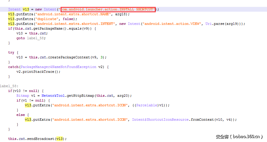 t01479c1914d40212ea.png http://p7.qhimg.com/t01479c1914d40212ea.png